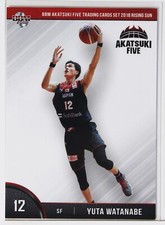 YUTA WATANABE - 2018 Basketball Trading Card AKATSUKI FIVE