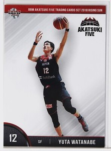 YUTA WATANABE - 2018 Basketball Trading Card AKATSUKI FIVE