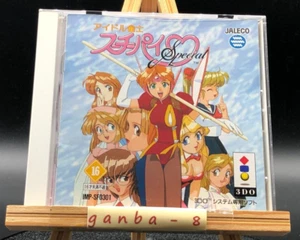 IDOL JANSHI SUCHIE PAI ESPECIAL con columna vertebral (3DO, 1994) de Japón - Imagen 1 de 6