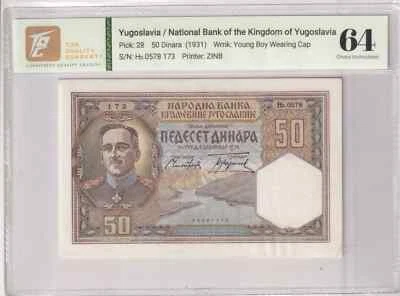 1931 Yugoslavia 50 Dinara Pick#28 64 Choice UNC - Image 1 of 2