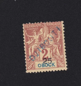 Timbre Côte des Somalis colonie Française, N° 2, 2 c Groupe gomme luxe defaut ❤️ - Imagen 1 de 1