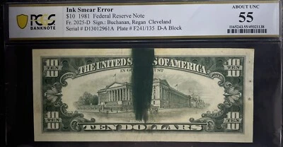 “INK SMEAR ERROR” 1981 $10 FRN, About Unc 55, FR. 2025-D, Minor Stains - Image 1 of 2