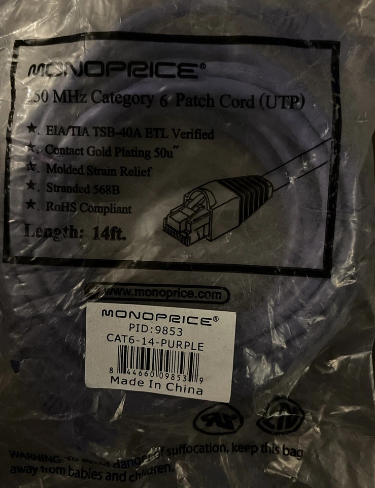 MONOPRICE 9853 Patch Cord,Cat 6,Flexboot,Purple,14 ft. - Image 1 of 1