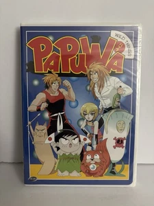 Papuwa - Vol. 1: Wild Things (DVD, 2006) - Brand New & Sealed - Imagen 1 de 4
