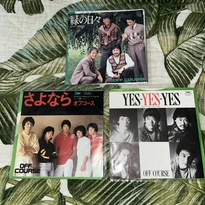 LOT 3 VINYL RECORDS Off Course Japanese PICTURE SLEEVES 45 RARE 80s POP Rock - Image 1 of 4