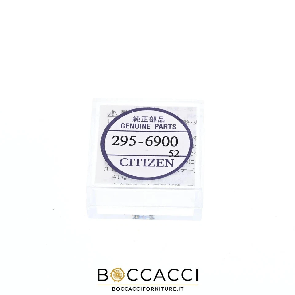 CITIZEN Accumulatore 295-6900, CTL920f Calib: 2100, 9000, AV0050-54A, BL9000-... - Изображение 1 из 1