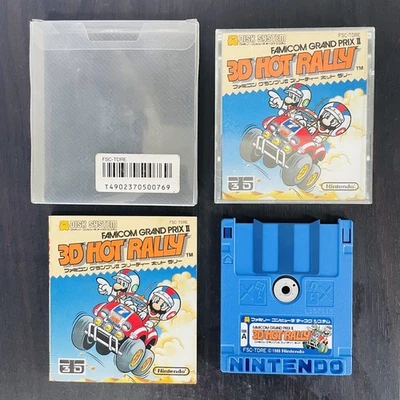 Famicom Grand Prix ll 3D Hot Rally 1988 Nintendo Disk System Racing FSC-TDRE - Imagen 1 de 4