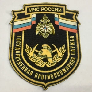 EMERCOM. Servicio Estatal de Bomberos. Rusia. Pulsera. Chevron, rayas, parche - Imagen 1 de 1