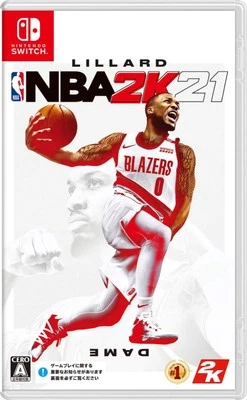 NBA 2K21 Switch Game Sealed, Basketball, 2020, English/Japanese Version - Image 1 of 2