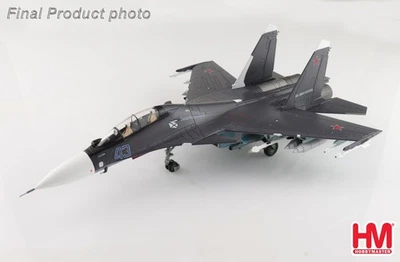 HA9510 Armada rusa Sukhoi Su-30SM Flanker-H "Blue 43", Saki AB, Crimea, 2016 Foto 1 de 4