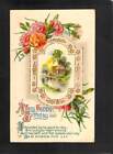 A8014 Greetings Birthday Cottage Carnations Glitter Widlt & Kray vintage postcar