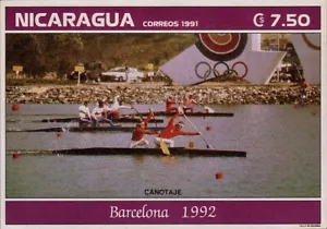 Nicaragua Summer Olympics Barcelona Sc 1933 IMPERF MNH 1992 CV$5.00 - Picture 1 of 1
