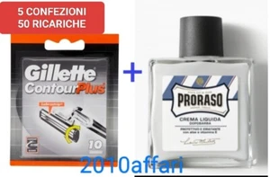 Gillette Contur Rasierapparat Plus 50 Parts Lubrastrip + Proraso Rasierwasser - Bild 1 von 1