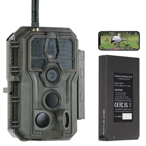 	E8P Wildkamera WLAN Wiederaufladbare 8000mAh Akku 64MP 1296P Wildtierkamera ... - Bild 1 von 9