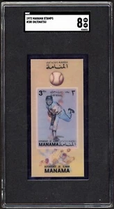 Estampillas Manama 1972 Sadaharu Oh/Yutaka Enatsu SGC 8 - Imagen 1 de 2
