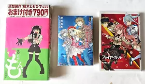 FIRE GIRL Tipo-Luna A Certain Magical Index ETC Light Novel Giappone 3 Libri - Foto 1 di 2