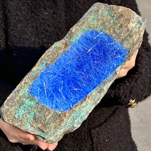 6.64LB Stunning Blue Needles | Natural Quartz Cluster | Spiritual Gift - Picture 1 of 14
