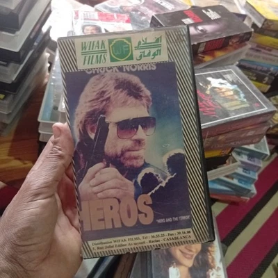 Hero and the Terror 1988 Movie VHS Martial Arts Chuck Norris Arabic Subtitles - Image 1 of 2
