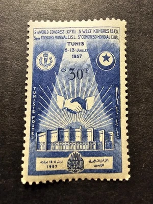 Stamp Tunisia Confederation Of Free Unions No. 443 New * Mh 1957 - Image 1 of 2
