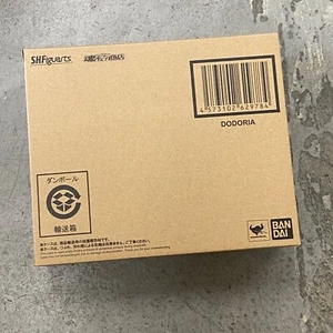 F2595869: P-Bandai Exclusive Dragon Ball Z S.H.Figuarts Dodoria - Imagen 1 de 7