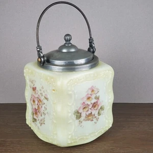 6in Wavecrest Charles F. Monroe Square Cube Glass Billow Opal Ware Biscuit Jar - Picture 1 of 8