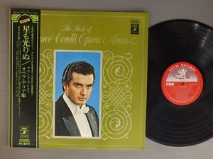 BEST OF FRANCO CORELLI OPERA ARIAS w/OBI JPN AA8841 - Picture 1 of 5