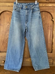 B Sides Jeans 30 medium wash distressed wide straight leg high rise - Bild 1 von 9