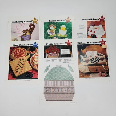 Plastic Canvas All Stars 1995 Leisure Arts 6 Patterns from Patternpak 1 & 5 - Image 1 of 4