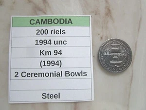 CAMBODIA, 200 riels, 1994 unc, Km 94 (1994), Steel - Picture 1 of 3