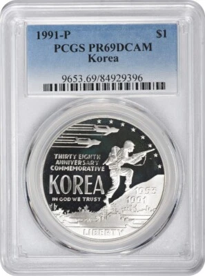 1991-P Korea Silver Commemorative Dollar PR69DCAM PCGS Proof 69 Deep Cameo - Image 1 of 2