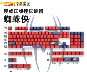 Spider Man Keycap Set Cherry PBT For Mechanical Keyboard Boxed Xmas Gifts - Picture 1 of 12