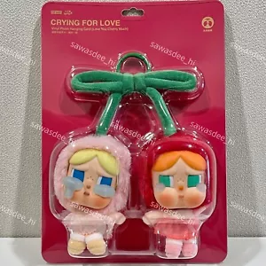 Crybaby Crying For Love Series Vinyl Plush Keychain (Love You Cherry Much) - Picture 1 of 2