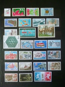 2047  TP FRANCE NEUF **  ANNEE COMPLETE 1977  COTE 46,00 € - Imagen 1 de 2