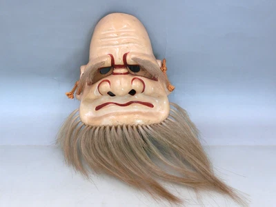 Japanese Vintage Noh Mask Pottery OMOIKANE-NO-MIKOTO Kagura mask - Image 1 of 4