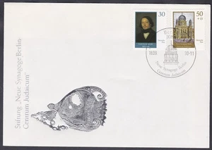 DDR (Germany) FDC 1990 Michel 3358/59 Reconstruction Of The New Synagogue Berlin - Picture 1 of 2