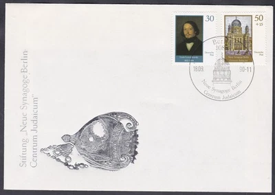 DDR (Germany) FDC 1990 Michel 3358/59 Reconstruction Of The New Synagogue Berlin - Image 1 of 2