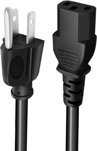 Netzkabel Ersatz für Brother MFC-7420 MFC-7340 MFC-9840CDW schwarz - Bild 1 von 5