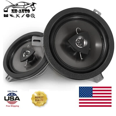 77KICK10 扬声器适用于吉普 JK 克莱斯勒道奇 Kicker 扬声器 6.5 英寸 2 件装 — 第 1/4 张图片