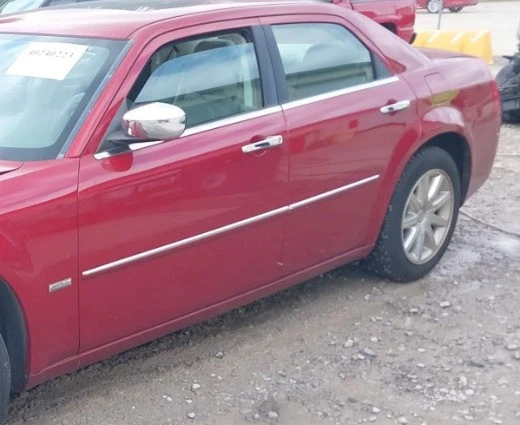 Airbag cortina techo conductor Chrysler 300 LH 2010-2010 FABRICANTE DE EQUIPOS ORIGINALES Foto 1 de 4