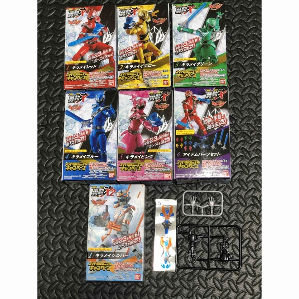 Power Rangers Kiramager Yudo Kai Kiramager 6 figuras + juego de armas Foto 1 de 4