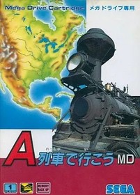 Mega Drive Sega Genesis Video Game Console Classic Retro Used Japan pp2