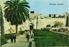 CPM AK JERUSALEM Jaffa Gate ISRAEL (782050)