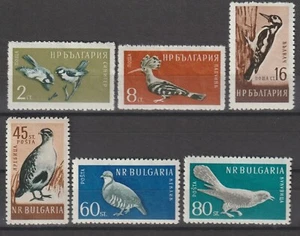 BULGARIA 1959 SG 1140/1145 MNH - Picture 1 of 1