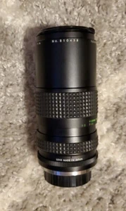 JC Penney 35 mm SlR Camera Lens 1:4.5 f= 80 - 200mm - Picture 1 of 2