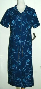 NWT Requirements Linen Cotton Blue Denim Floral 2 Pc Skirt Shirt Set Suit Medium - Picture 1 of 8