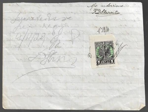1929 Albania. Albanian Document with Court Revenue Stamps. 1 - Picture 1 of 1