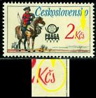 Tchécoslovaquie 1977 uniforme postal historique, cheval, cavalier autrichien, M2379, MNH, ERREUR