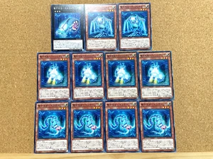 Yu-Gi-Oh! TCG Digital Bug Kakerlaken usw. Gemeinsame japanische 11 Karten SET GEBRAUCHT - Bild 1 von 2