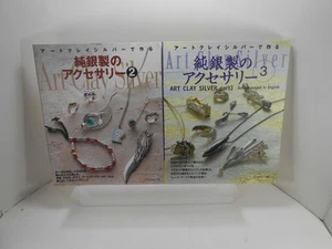 ART CLAY SILVER Japanese Craft Books Number 2 & 3 Make Jewelry+ How-To Projects - Bild 1 von 4