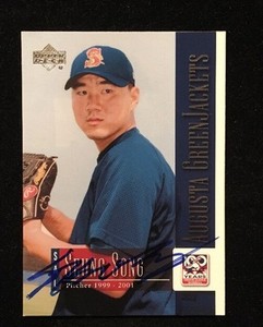SEUNG SONG 2001 UPPER DECK AUTOGRAPHED SIGNED AUTO BASEBALL CARD 34 RED SOX